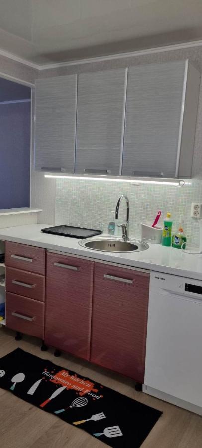 Holiday Apartment